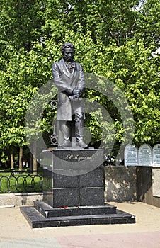 Monument to Pushkin in Khabarovsk. Russia