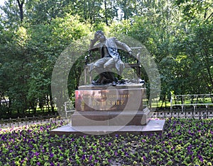 Monument to Pushkin to the lyceum student in Tsarskoye Selo