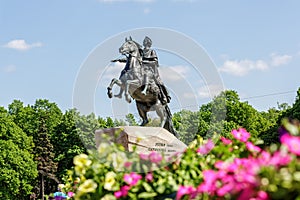 Monument to Russian Emperor Peter Great