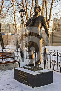 Monument to Russian poet and writer Andrey Bely in Kuchino, Moscow region