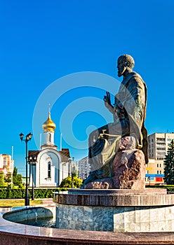 Monument to Saint Nicholas in the Central square of Togliatti, Russia