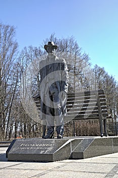 Monument to Sergei Rachmaninoff.