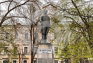 Monument to Sergey Kirov in the park of Pskov, Russia