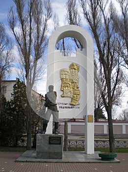 Monument to the Soviet Heroes of the guerrillas