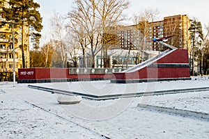 Monument to Soviet pilots in Russia