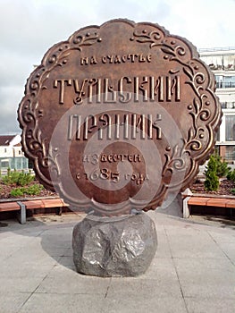 The monument to the stick, the symbol of the city Tula photo