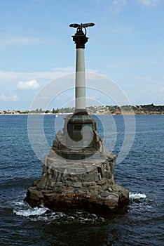 Monument to the sunken ships