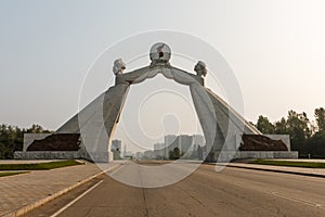 Monument to the Three-Point Charter for National Reunification