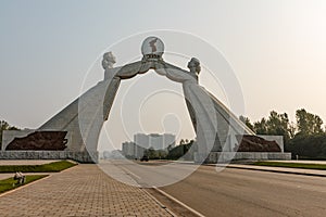 Monument to the Three-Point Charter for National Reunification