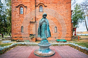Monument to Tsarevich Dmitry near the ancient chambers in the Uglich Kremlin. Inscription: to Dmitry Tsarevich killed