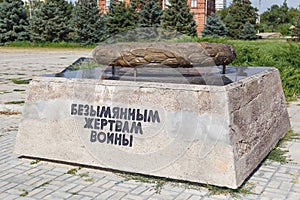 Monument to the victims of war