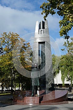 Monument to Vincas Kudirka 1858-1899, Lithuanian composer, doctor, prose writer, poet, author of the Lithuanian national anthem photo