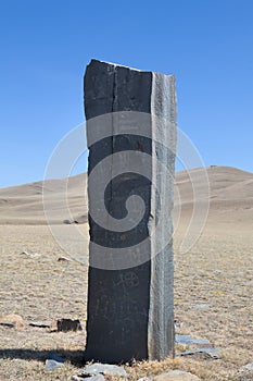 Monument on the tomb of the ancient Turkic