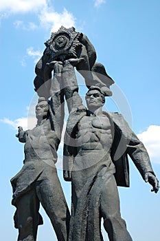Monument USSR