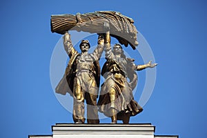 Monument. VDNH. Russia.