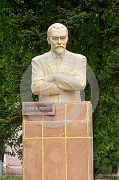 Monument of Yuri Roerich