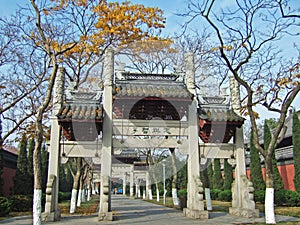 Monumental gateways and trees photo