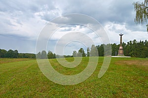 Monuments in Borodino battle field