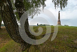 Monuments in Borodino battle field
