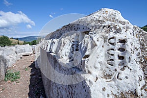 Monuments of Ephesus old greek city in turkey