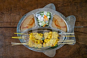 Moo Sa Tae Thai traditional food, Fermented pork with curry powder and grill with herb on the charcoal
