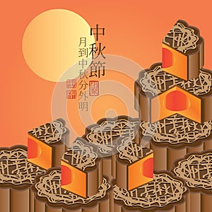 Moon cake yolk inside card