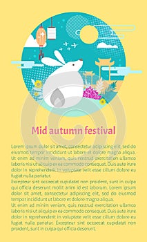 Moon Rabbit Symbol for Mid Autumn Festival Card