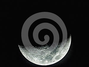 Moon during Ramzaan photo