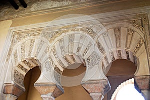 Moorish arches, Malaga castle. photo