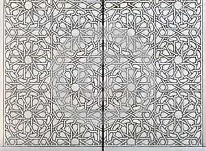 Moorish Metal Pattern