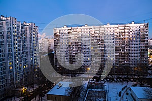 Morning winter view of the environmentally friendly comfortable residential district in Moscow. Business-class apartment houses i