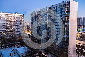 Morning winter view of the environmentally friendly comfortable residential district in Moscow. Business-class apartment houses i