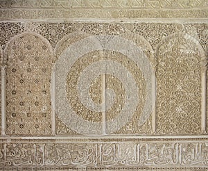 Moroccan Carved Plaster Arabesque