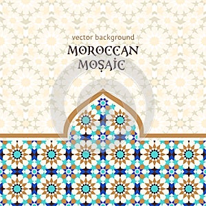 Moroccan mosaic background