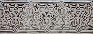 Moroccan Plaster Arabesque Carving