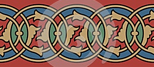 Morocco Multicolor Seamless Border