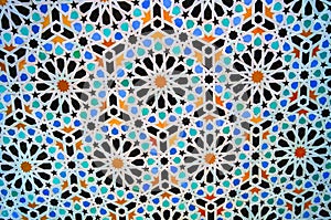 Morocco Seamless Border. Traditional Islamic Design