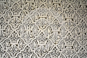 A white moroccon tile from casablanca photo