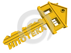 Mortgage key. Translation text: `mortgage`