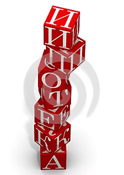 Mortgage. Word composed from red cubes. Translation text: `mortgage`