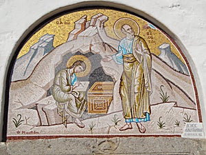 A mosaic depicting the recitation of the Revelation, over the door of the Monastery of Saint John