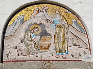 A mosaic depicting the recitation of the Revelation, over the door of the Monastery of Saint John photo