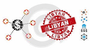 Mosaic Financial Medical Links Icon with Scratched Libyan Stamp photo
