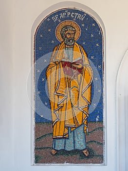 Mosaic frescoes at Celic Dere Monastery, Romania