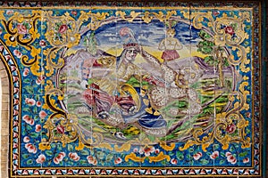 Persian Mosaic, Tehran