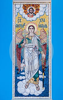 Mosaic of holy guardian angel