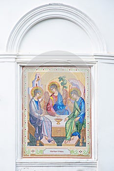 Mosaic of the Holy Trinity on the outside of the Christian Church.