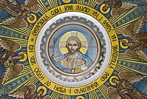 Mosaic icon of the Lord Almighty