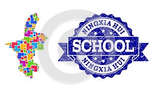 Mosaic Map of Ningxia Hui Region and Grunge School Seal Composition