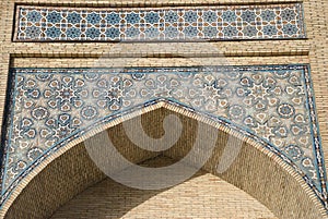 Mosaic of mosque Hazrati Imom